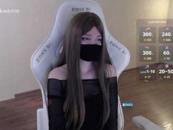 Evo4kaStorm bongacams stream image, 10.05.2026 20:10