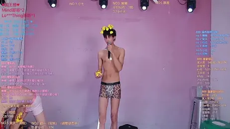 TNT-888 stripchat stream image, 11.05.2026 13:20