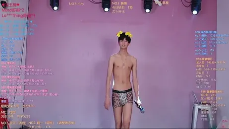 TNT-888 stripchat stream image, 11.05.2026 13:20