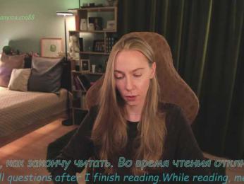 Adamova_Eva bongacams stream image, 11.05.2026 19:30