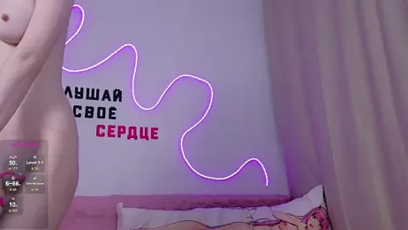 b4by_Emilia stripchat stream image, 12.05.2026 13:20