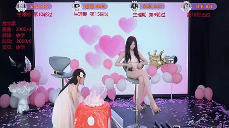 TC-001 stripchat stream image, 20.05.2026 02:10