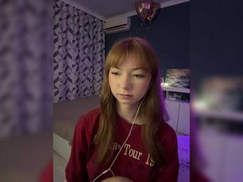 ShyAlya bongacams stream image, 20.05.2026 17:10
