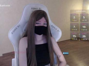 Evo4kaStorm bongacams stream image, 20.05.2026 20:10