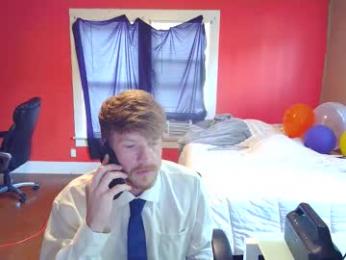 fetishking6 chaturbate stream image, 20.05.2026 21:30