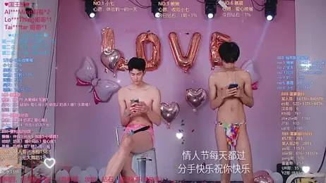 TNT-888 stripchat stream image, 21.05.2026 10:30