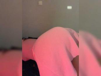 Saliss1 bongacams stream image, 21.05.2026 16:10