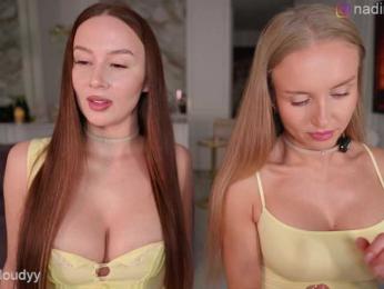 Nadin_star bongacams stream image, 21.05.2026 13:40