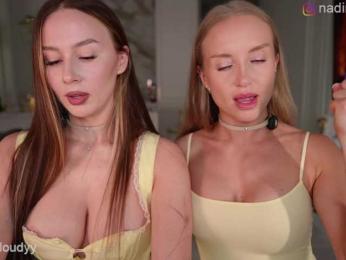 Nadin_star bongacams stream image, 21.05.2026 13:40
