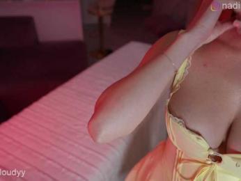 Nadin_star bongacams stream image, 21.05.2026 13:40
