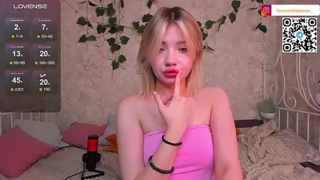 lovesexdreamss_ stripchat stream image