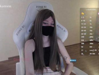 Evo4kaStorm bongacams stream image, 30.05.2026 20:20