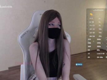 Evo4kaStorm bongacams stream image, 30.05.2026 20:20