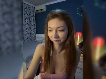 ShyAlya bongacams stream image, 30.05.2026 14:10