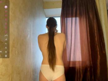 KiaraBasbas bongacams stream image, 30.05.2026 21:10