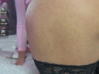 -BrownEyes- bongacams stream image, 31.05.2026 22:40