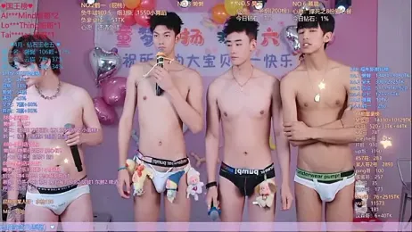 TNT-888 stripchat stream image, 01.06.2026 10:30