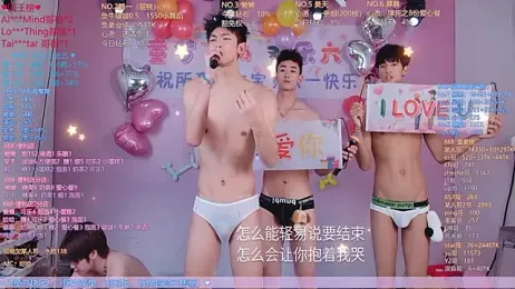 TNT-888 stripchat stream image, 01.06.2026 10:30