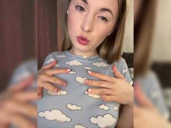 AlinaRay bongacams stream image, 01.06.2026 14:50