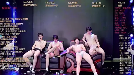 XT-YYDS-001 stripchat stream image, 02.06.2026 13:40