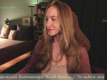 Adamova_Eva bongacams stream image, 05.06.2026 16:20