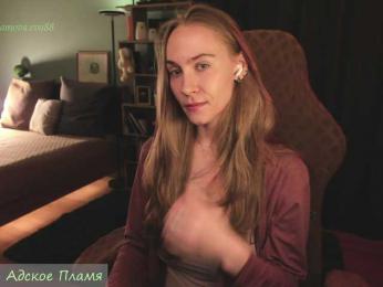 Adamova_Eva bongacams stream image, 05.06.2026 16:20