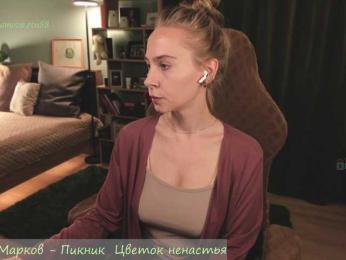 Adamova_Eva bongacams stream image, 05.06.2026 16:20