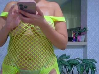 elianabortt camsoda stream image, 06.06.2026 23:00