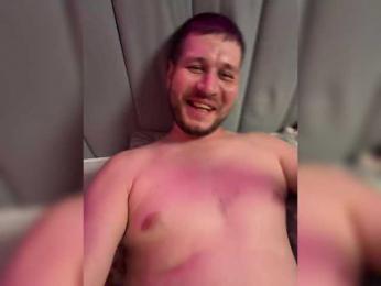 SvParochka bongacams stream image, 07.06.2026 18:20