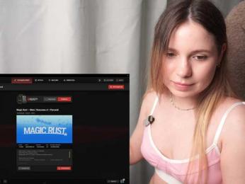 DerzhiChlen bongacams stream image, 08.06.2026 10:30