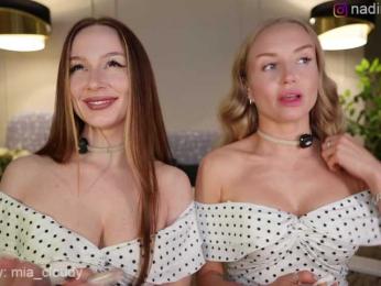Nadin_star bongacams stream image, 08.06.2026 14:50