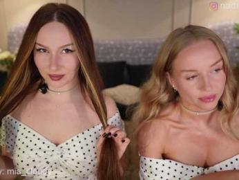 Nadin_star bongacams stream image, 08.06.2026 14:50