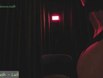 Adamova_Eva bongacams stream image, 16.06.2026 18:40