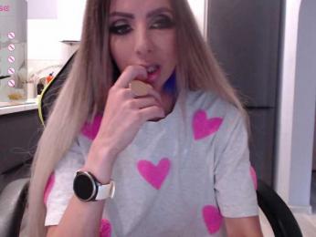blondalina bongacams stream image, 17.06.2026 09:00