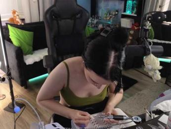Kira_Li_Lime bongacams stream image, 17.06.2026 20:20