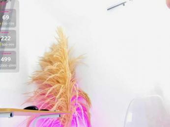 greicyass bongacams stream image, 25.06.2026 15:00