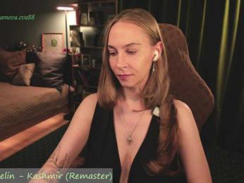 Adamova_Eva bongacams stream image, 26.06.2026 18:30
