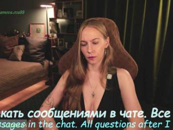 Adamova_Eva bongacams stream image, 26.06.2026 18:30