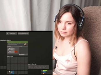 DerzhiChlen bongacams stream image, 27.06.2026 08:40