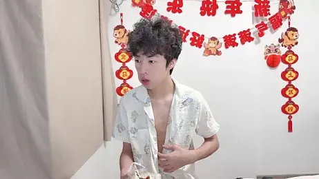 afahyu stripchat stream image, 29.06.2026 01:30