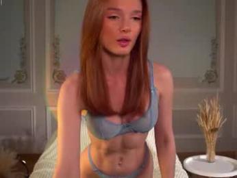 e_vvv_a chaturbate stream image, 08.07.2026 16:40