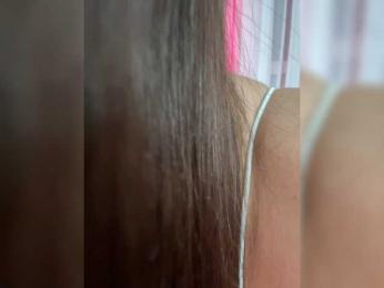 dee_zee bongacams stream image, 12.07.2026 13:30