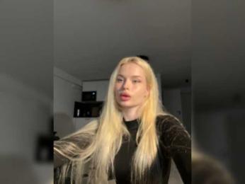 VladaMais bongacams stream image, 14.07.2026 12:30