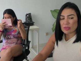 emilybrowm camsoda stream image, 14.07.2026 15:30