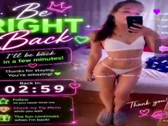 yourburnwish chaturbate stream image, 14.07.2026 19:30