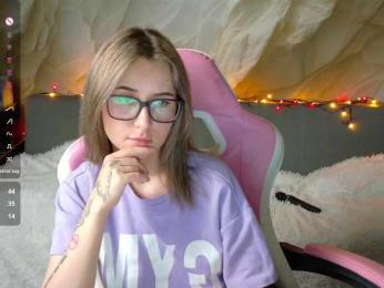 Unearthly bongacams stream image, 16.07.2026 13:00