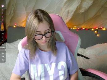 Unearthly bongacams stream image, 16.07.2026 13:00