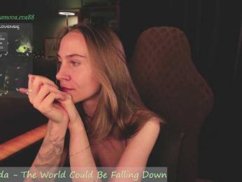 Adamova_Eva bongacams stream image, 17.07.2026 18:20