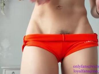 sunluscious chaturbate stream image, 19.07.2026 14:10