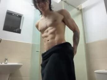 mr_freed chaturbate stream image, 23.07.2026 23:00